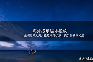 三巨头合体！半场布克7中5砍17分4板7助&杜兰特13分&比尔6分