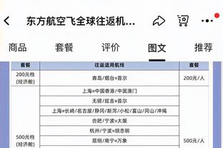 betway网页登陆截图1