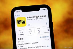 开云官方网站登录截图3