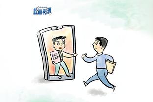 188金宝搏存款最低多少截图3