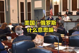 全市场：米兰多次考察齐尔克泽，拜仁能以2500万到3000万欧回购他